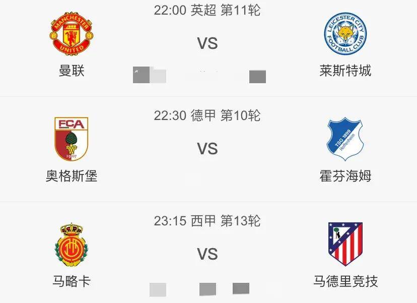 九游体育登录-马竞客场逆转，稳坐积分榜榜首位置的简单介绍