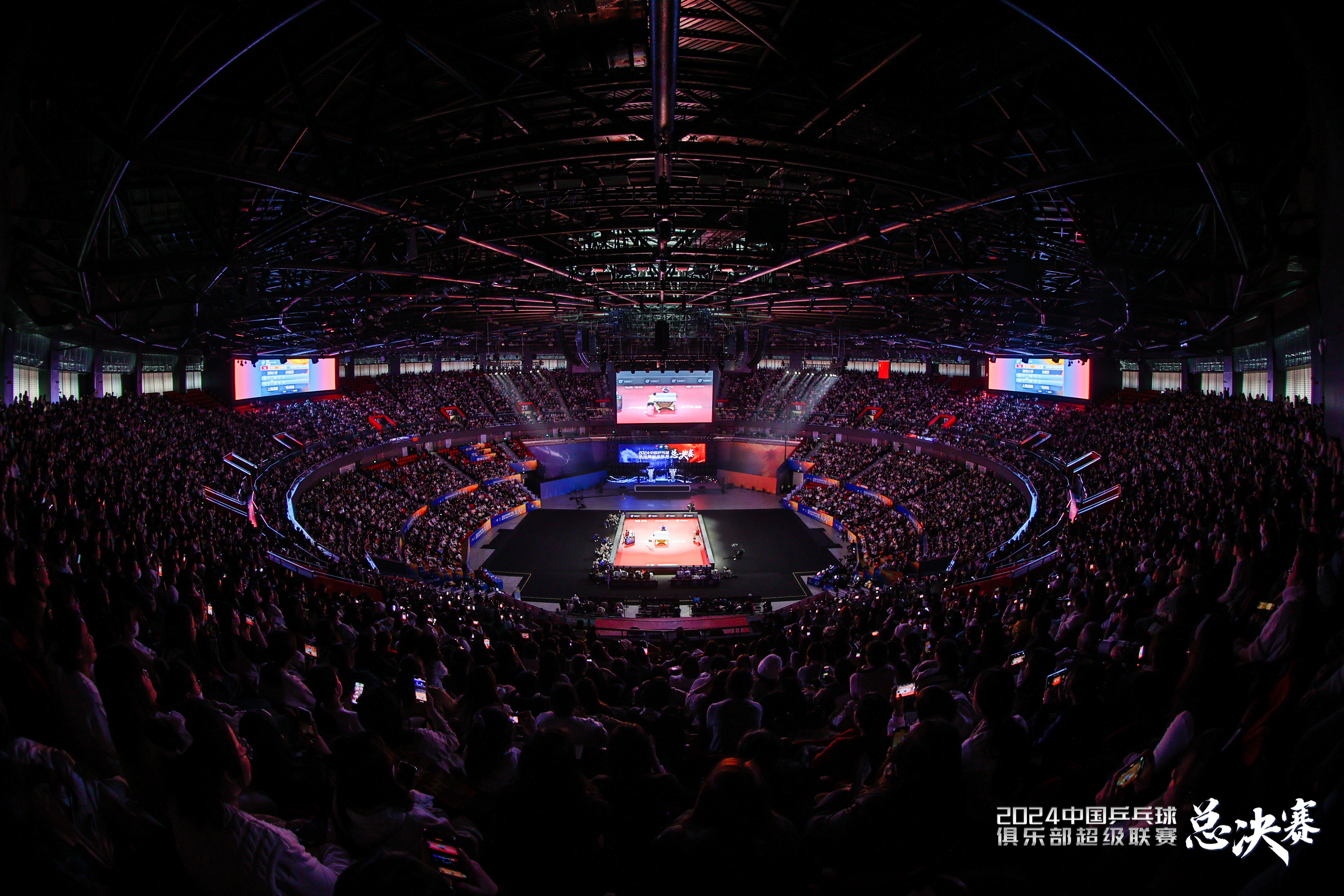 俱乐部联赛在国际舞台上展现实力 俱乐部联赛在国际舞台上展现实力