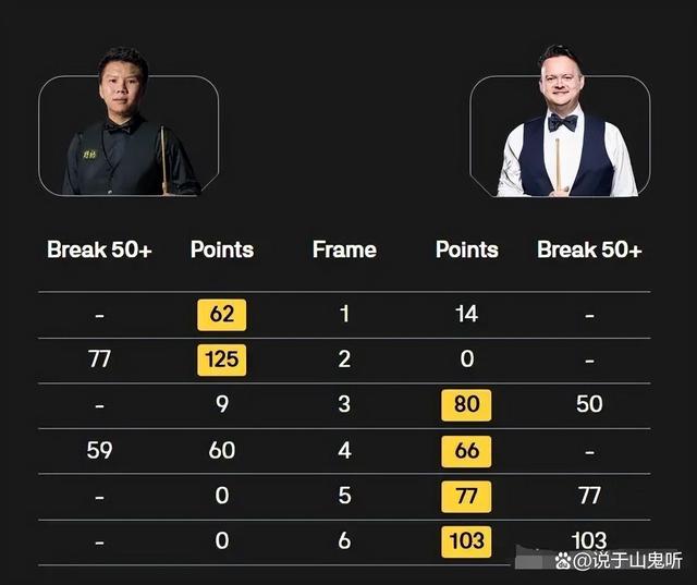 九游体育app-爱尔兰队主场大胜奥地利队，成功晋级淘汰赛