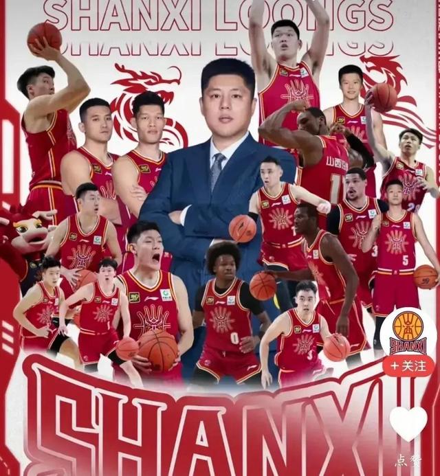 九游体育网页版-广东宏远将迎来与山东队的精彩交锋的简单介绍