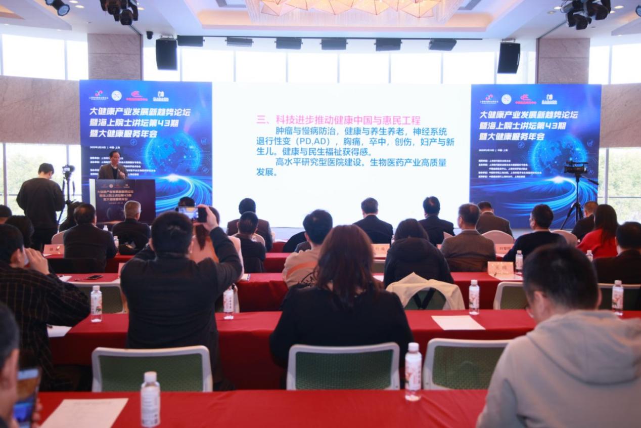 九游体育官网入口-体育产业变革创业人员引发市场热议