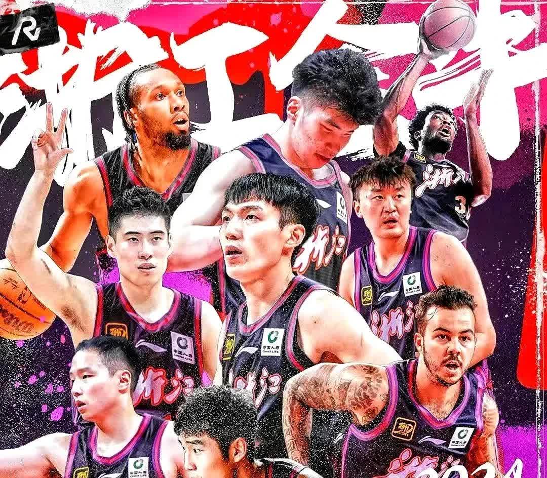 辽宁队力战上海，双方实力均衡