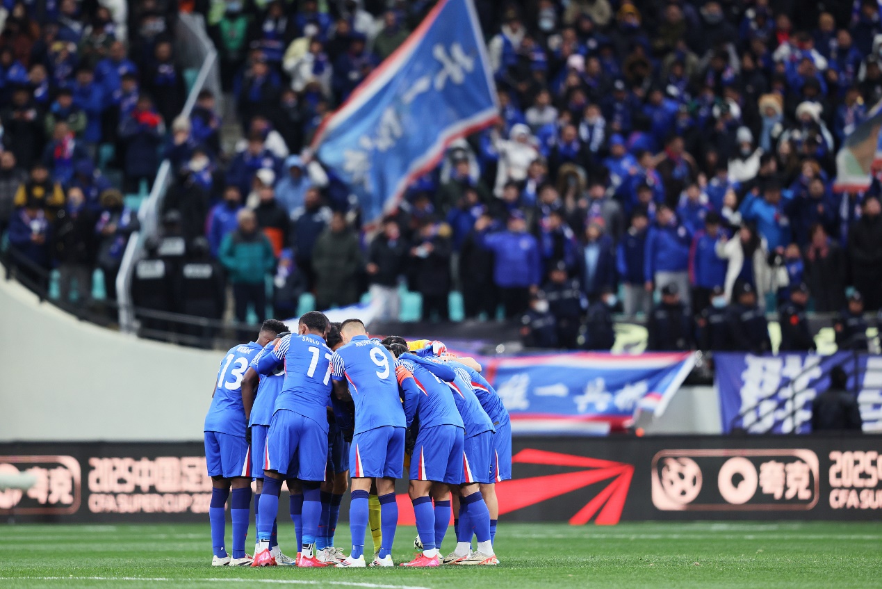 超级杯赛大战即将上演球迷期待