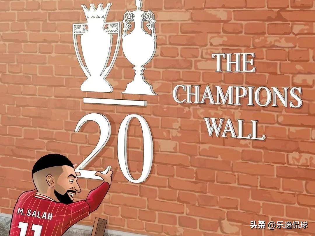 利物浦再度取得胜利,证明实力 利物浦再度取得胜利,证明实力