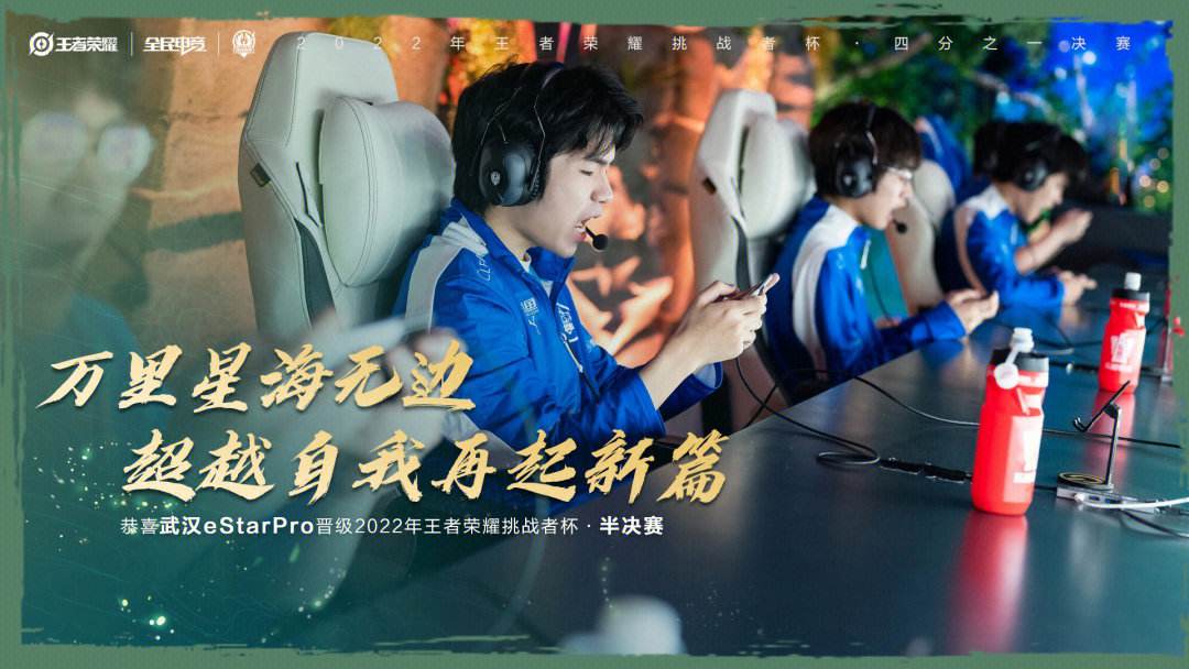 关于拉齐奥奇迹之旅止步，无缘淘汰赛！的信息