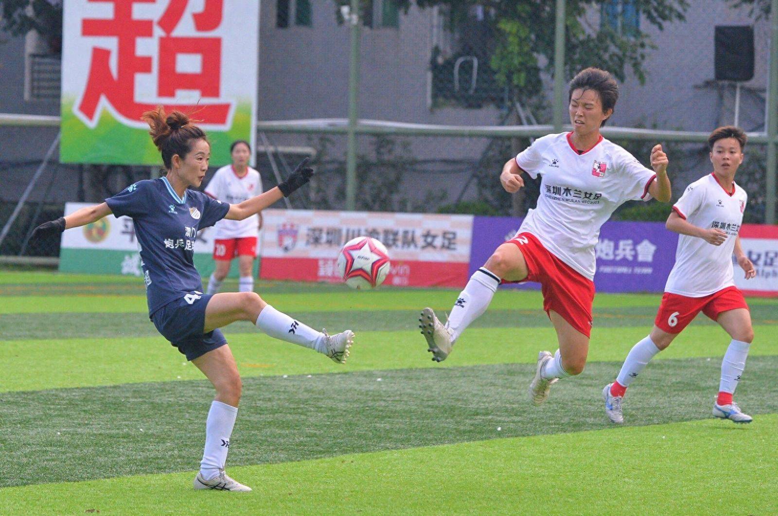 九游体育登录-赛事场景火爆燃情，球员激情拼抢的简单介绍