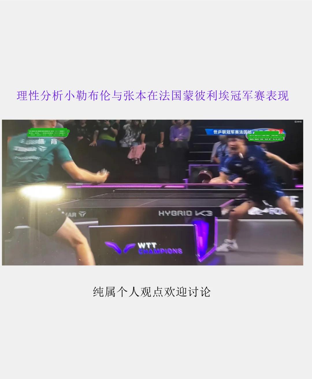 九游体育网页版入口-全面展开的比赛对决让人目不暇接！