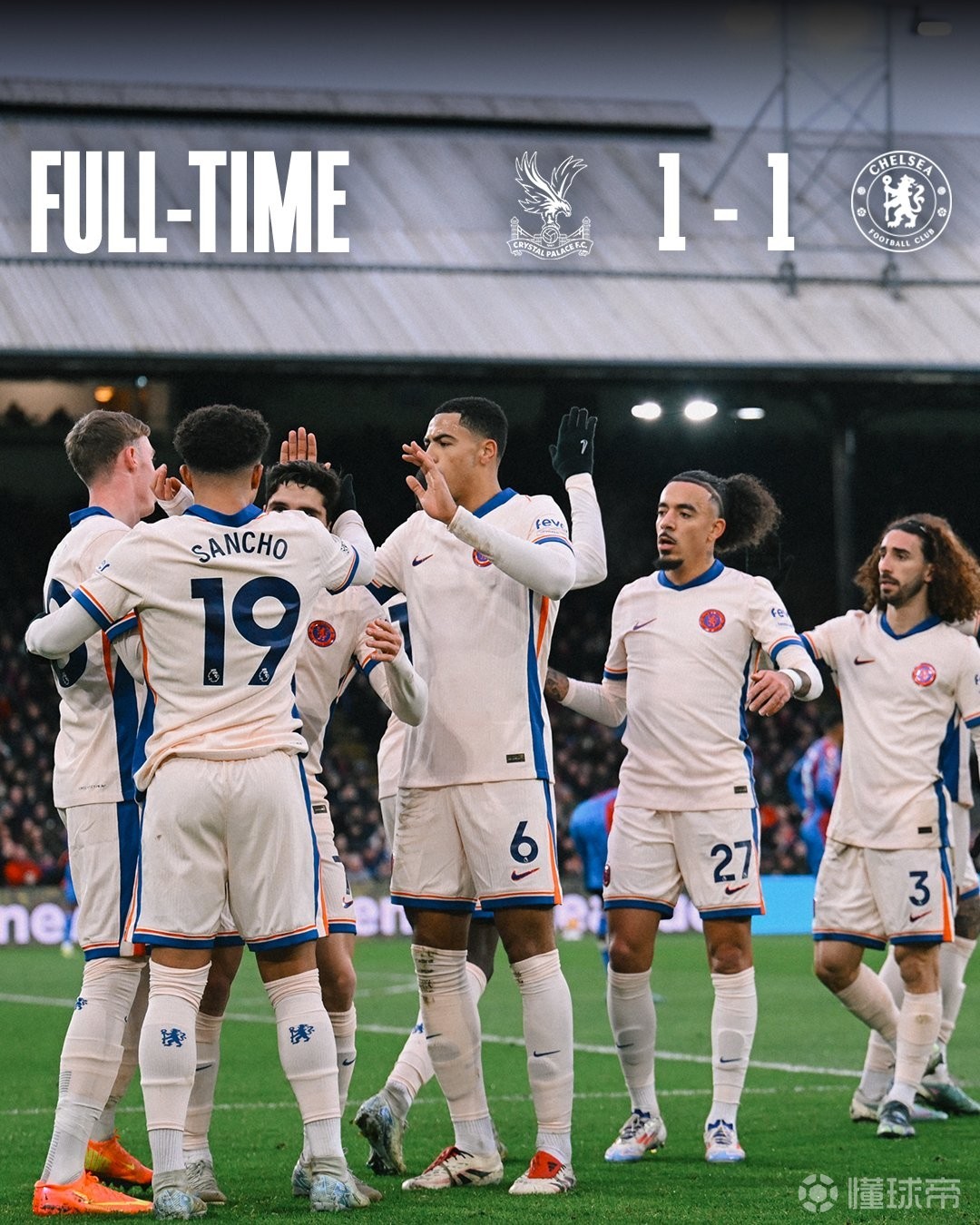 小组赛意外：法国击败德国，英格兰未胜的简单介绍