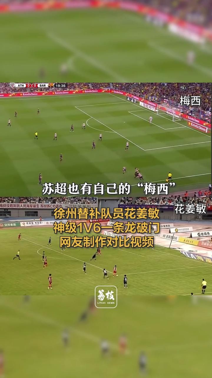 九游体育官网入口-球队换上替补球员，战术调整有效果