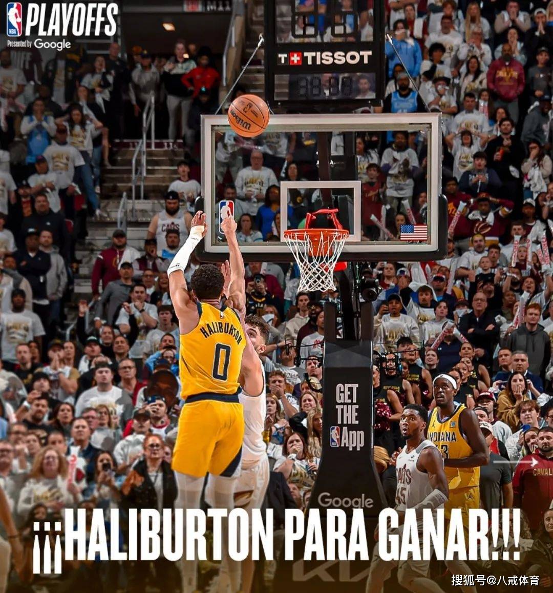 切尔西前锋亚伯拉扎法斯绝杀，帮助球队逆转胜利