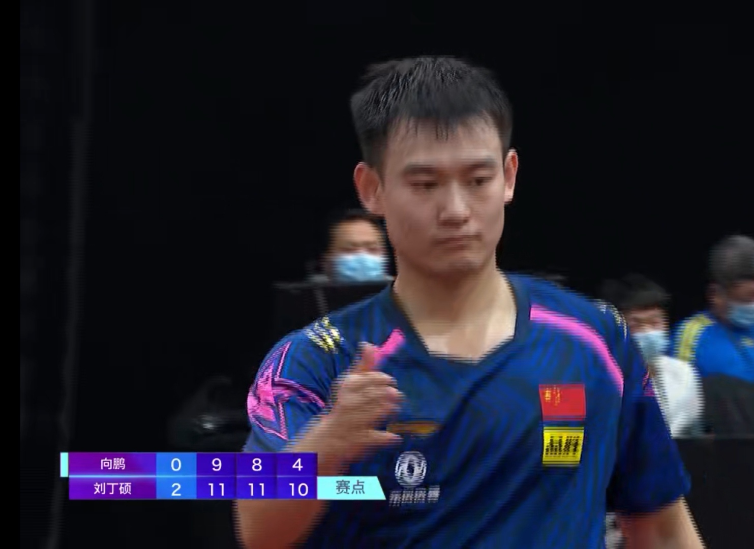 关于福建队反击有效，赢得比赛结局的信息