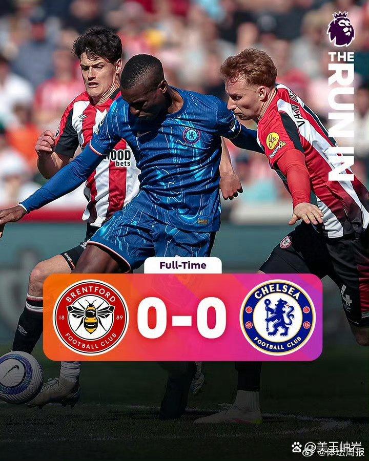 九游体育在线-切尔西击败沃特福德，实现客场三连胜