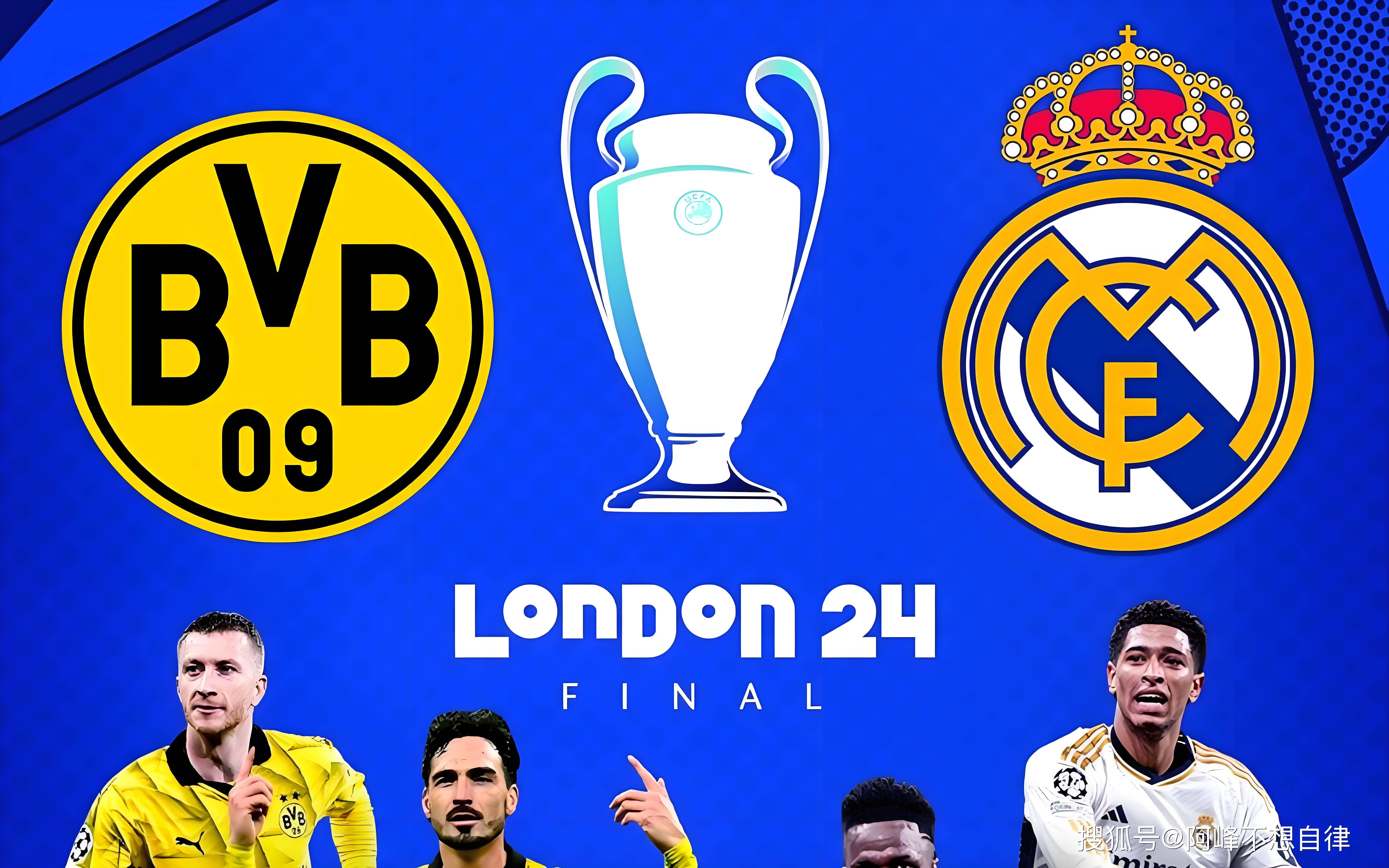 九游体育在线-多特蒙德队在欧预赛中获得胜利