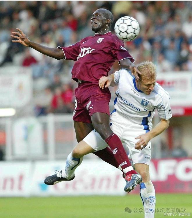 九游体育官网入口-特鲁瓦队在法国联赛中成功击败对手