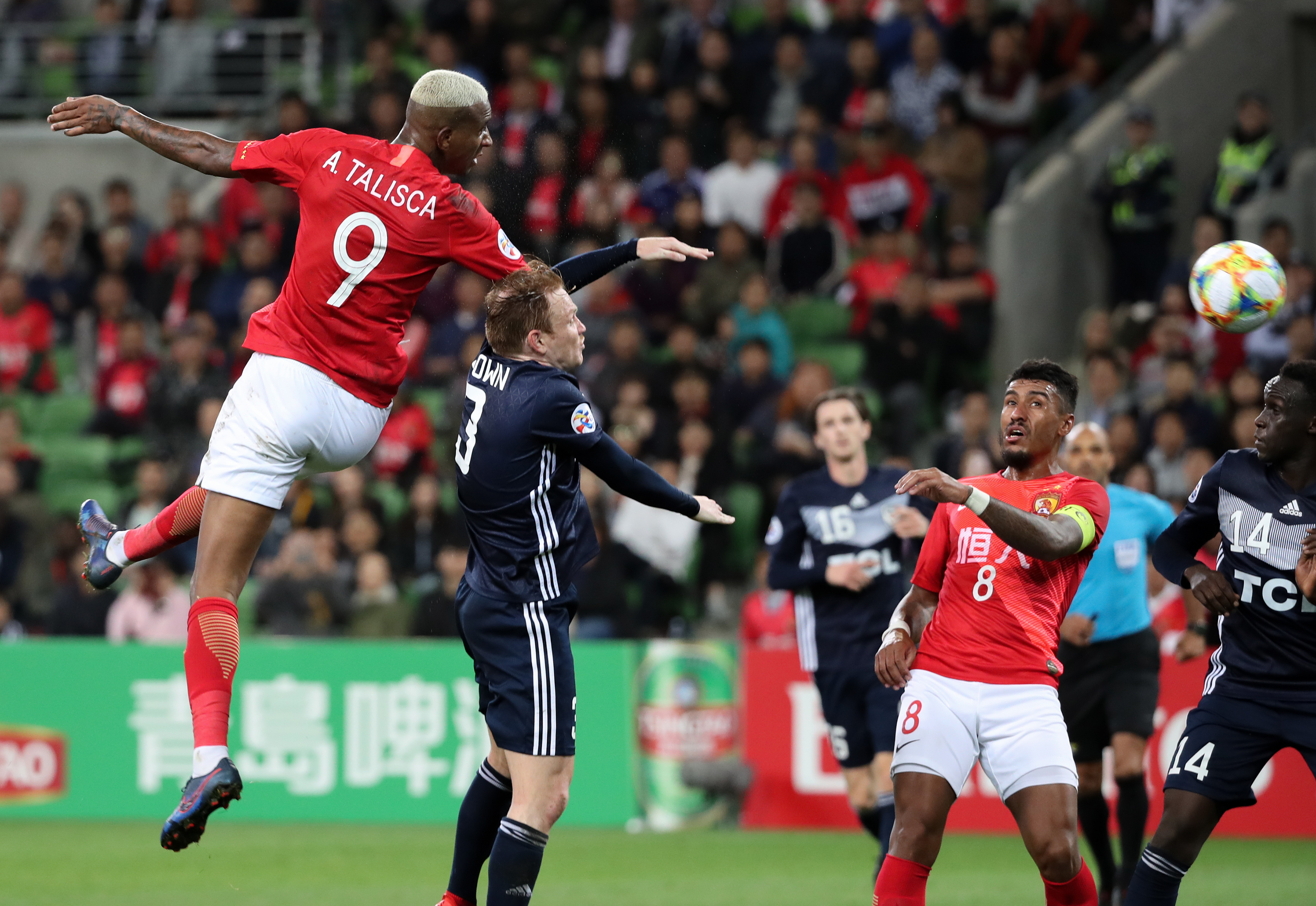 广州恒大遭遇惨败，备战亚冠小组赛的简单介绍