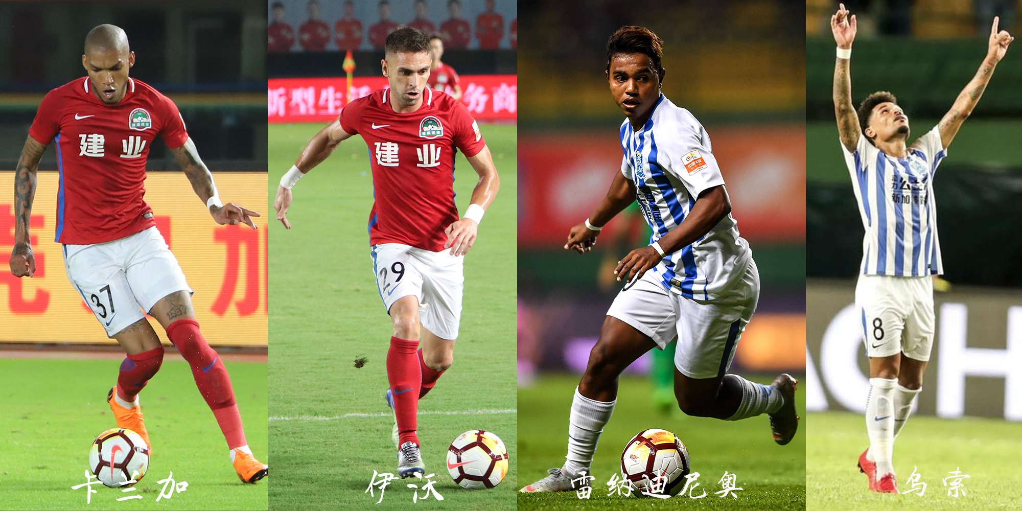 九游体育官方入口-关于充满斗志！南亚球队战胜强敌，晋级赛事的信息