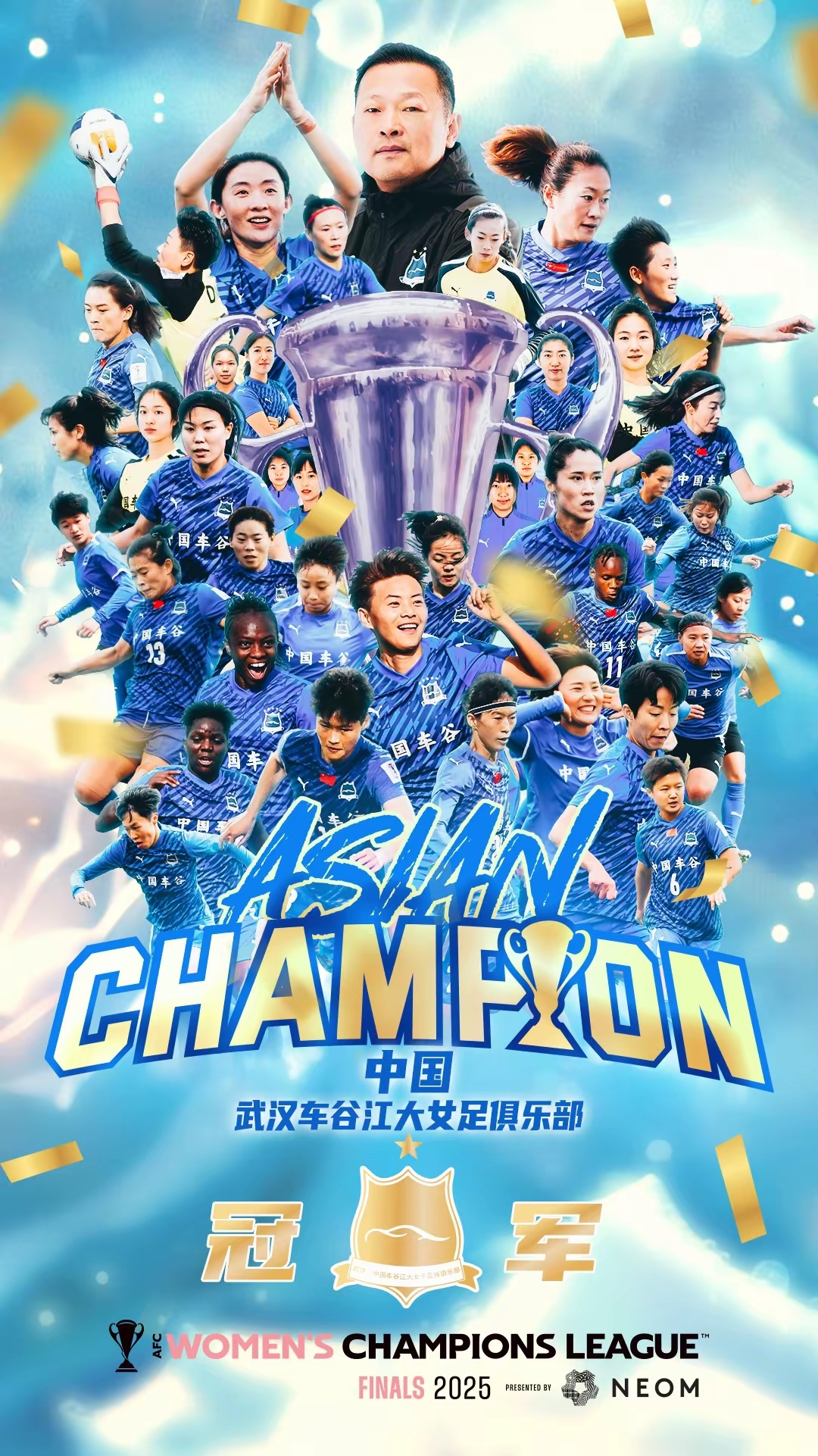 九游体育网页版入口-包含全场进球战报：女足队员个个发威，大胜对手的词条