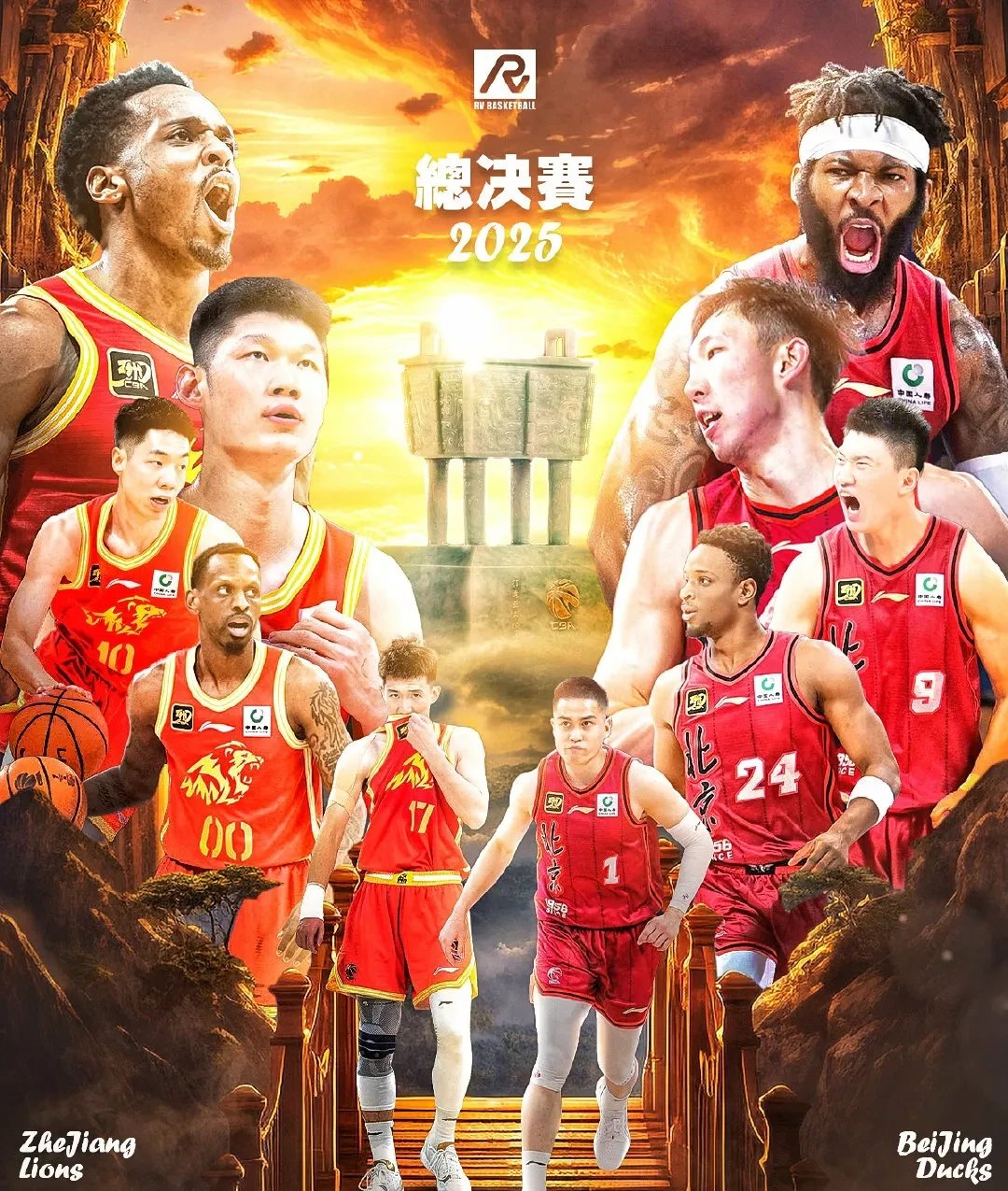 九游体育-包含热门球队集结，冠军梦想点亮的词条