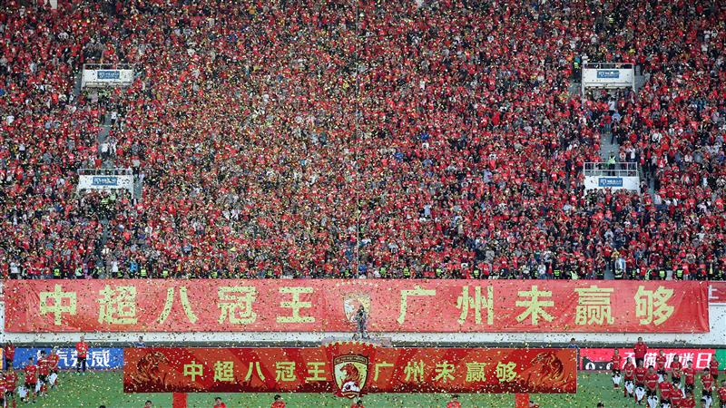 广州恒大主场横扫上海申花，豪取四连胜的简单介绍