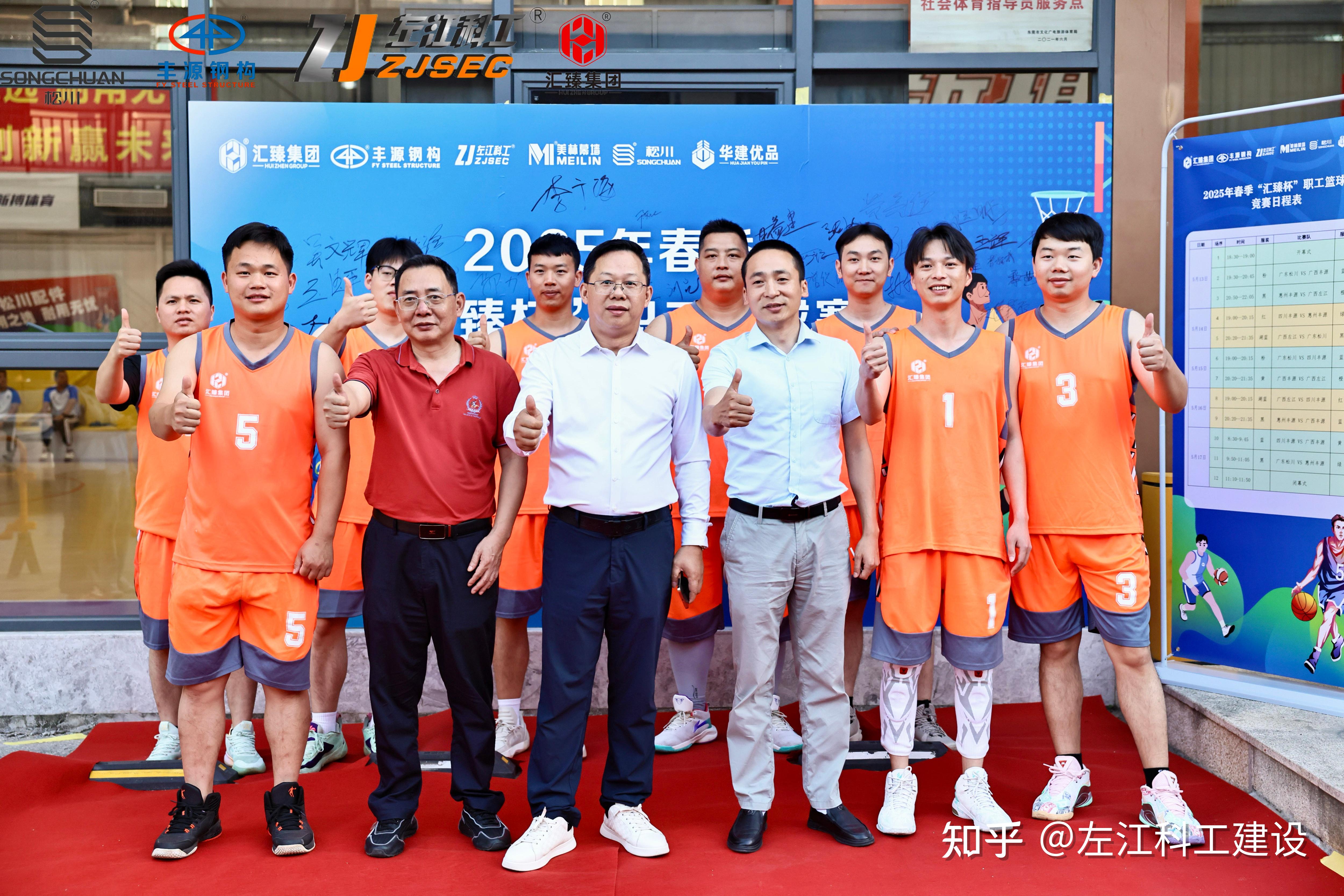 九游体育网页版-精彩篮球赛事即将开幕，球员们备战之中