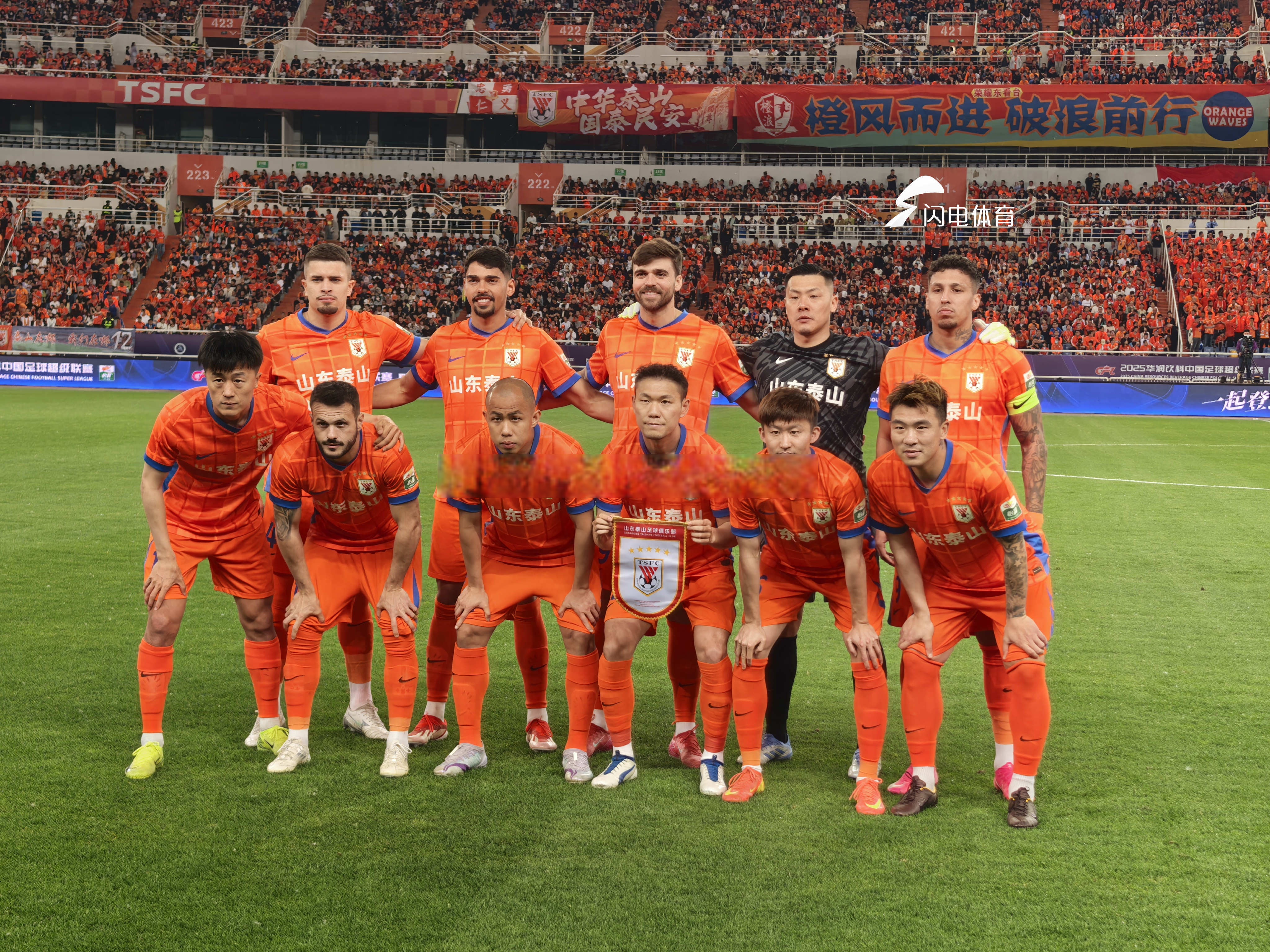 九游体育登录-关于鹿岛鹿角客场大胜鲁能，提振士气的信息